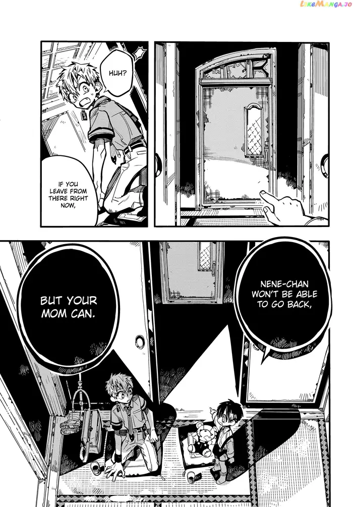 Toilet-Bound Hanako-kun Chapter 77 image 34_optimized